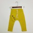 Stylowe spodnie chłopięce J3248 żółty
