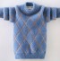 Sweter chłopięcy L975 C