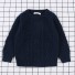 Sweter dziecięcy L594 E
