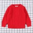 Sweter dziecięcy L594 H