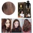 Szampon do trwałej koloryzacji włosów Szampon do farbowania włosów z naturalną esencją imbiru Naturalny kolor włosów pokrywający siwiznę 500ml Chestnut