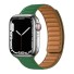 Szilikon szíj Apple Watch 38mm / 40mm / 41mm T854-hez zöld