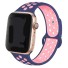 Szilikon szíj Apple Watchhoz 42mm / 44mm / 45mm SM T876 rózsaszín
