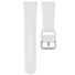 Szilikon szíj Samsung Galaxy Watch 4 Classic 42 mm T859-hez fehér