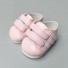 Tépőzáras cipő A21 babához rózsaszín