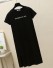 Tričkové midi šaty černá