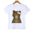 Tricou fetita cu animal J461 G