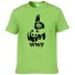 Tricou pentru bărbați T2233 verde deschis