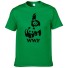 Tricou pentru bărbați T2233 verde