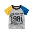 Tricou pentru copii B1451 C