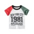 Tricou pentru copii B1451 D