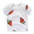 Tricou pentru copii B1514 P