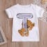 Tricou pentru copii T2515 T