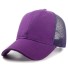 Trucker-Cap T59 lila