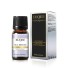 Ulei parfumat premium pentru difuzor Ulei esențial natural Săpun sau ulei de baie cu aromă naturală 10 ml Sea Breeze