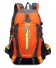 Unisex-Wanderrucksack J2980 orange