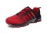 Uniszex sportcipő J3076 piros