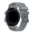 Universelles Silikonarmband 20 mm T891 grau