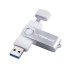 USB pendrive 2 az 1-ben J2983 fehér