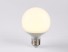 Úsporná LED žiarovka E27 teplá biela