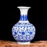 Vase T1817 3