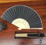 Ventilator din bambus C551 negru