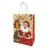 Vianočná darčeková taška 21 x 15 x 8 cm 4 ks 4
