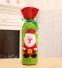 Vianočná darčeková taška na víno J3464 Santa
