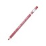 Vodeodolná ceruzka na pery a na oči Dlhotrvajúca ceruzka na kontúrovanie pier Dlhotrvajúca ceruzka na vyplnenie pier 11