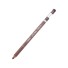 Vodeodolná ceruzka na pery a na oči Dlhotrvajúca ceruzka na kontúrovanie pier Dlhotrvajúca ceruzka na vyplnenie pier 6