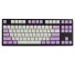 Vyměnitelné klávesy do klávesnice K331 fialová