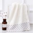 Vysoce absorpční ručník z bavlny Bavlněný ručník Kvalitní bavlněný ručník 35 x 75 cm bílá