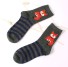 Warme Damensocken - Bestien 7