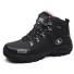 Wasserdichte Herren-Winterstiefel J1494 schwarz