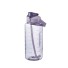 Wasserflasche 2 l P3662 hellviolett