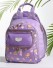 Windelrucksack lila