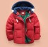 Winter-Daunenjacke für Jungen J2531 rot