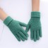 Winter-Touch-Handschuhe für Damen grün